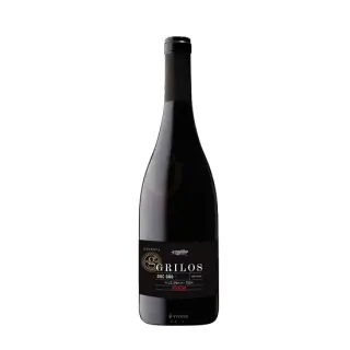 Dao Reserva